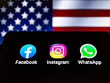 Федеральная торговая комиссия США требует от Facebook продать Instagram и WhatsApp