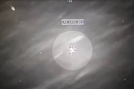 В Конгрессе США показали видео с атакой на НЛО у берегов Йемена