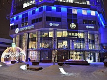 Новогоднее убранство "Демидова" признано лучшим в Екатеринбурге
