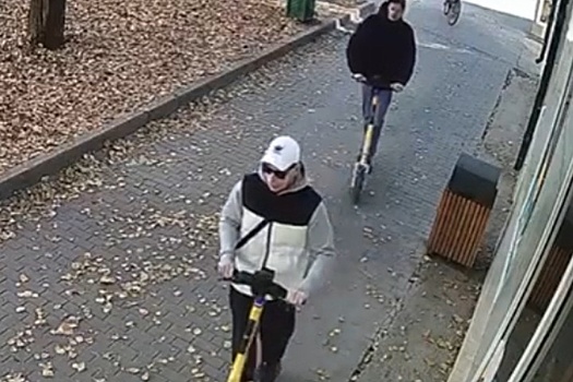 Госавтоинспекция Екатеринбурга разыскивает свидетелей ДТП