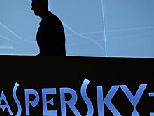 Kaspersky Lab допустила подачу иска к властям Литвы