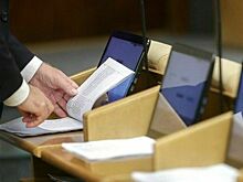 В России хотят разрешить обжалование решений при оказании госуслуг