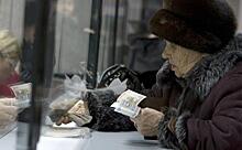 Пенсионная реформа: Кто жирует на деньги, украденные у стариков