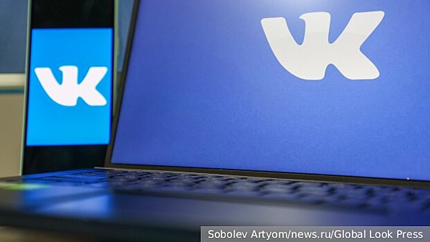 Соцсеть «ВКонтакте» сообщила о штатной работе в Белоруссии
