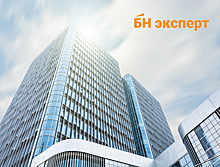 Центр оценки и аналитики BN.ru «БН Эксперт» получил аккредитацию еще двух банков