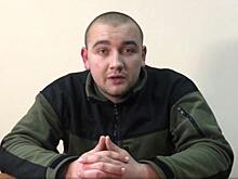 Попался, но не сдался. Физиогномист об украинских провокаторах в Азове