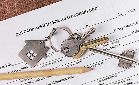 Юрист рассказала, как правильно оформить квартиру в аренду