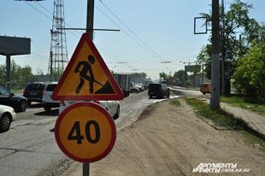 В рейтинге безопасности дорог Омская область на предпоследнем месте