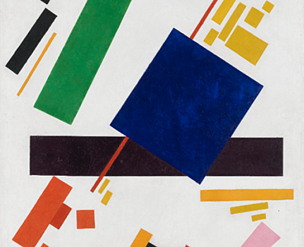 Русский музей получил коллекцию авангардистов