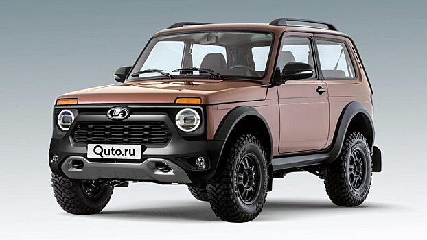 Сайт Quto показал первые авторские изображения обновленного внедорожника LADA Niva Legend