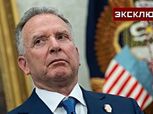 Эксперт предположил, с какой целью Уиткофф едет в Москву