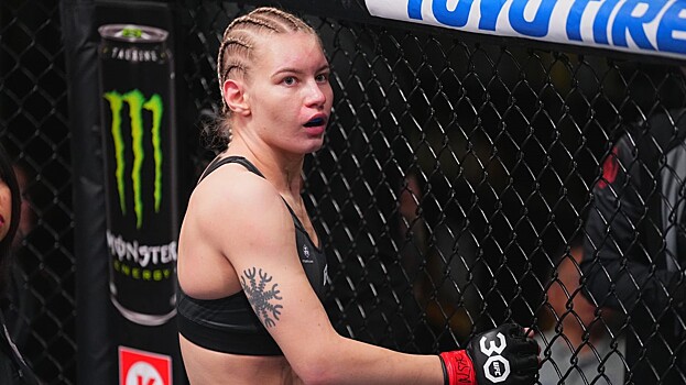 Экс-боец UFC Дудакова рассказала, как реагировала на хейт