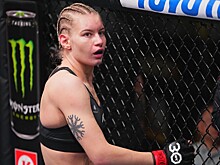 Экс-боец UFC Дудакова рассказала, как реагировала на хейт