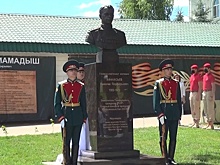 В Татарстане открыли бюст бывшему главному военному прокурору Советского Союза Николаю Афанасьеву