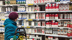 Где выгоднее покупать молоко: «Магните», «Пятёрочке» или «Дикси»