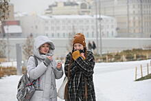 Синоптики рассказали о погоде в Москве