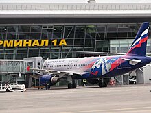 Аэропортам Казани и Набережных Челнов присвоят имена выдающихся россиян