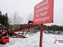 ​Власти Ямала намерены закрыть паромный маршрут Салехард – Приобье