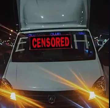 Водитель из Самары ездил на "Газели" с неприличной надписью на лобовом стекле