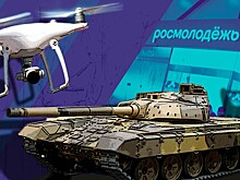 Турнир на радиоуправлемых танках, «Zарница» и курсы по БПЛА. Росмолодежь выделила 36 миллионов рублей на проекты для детей