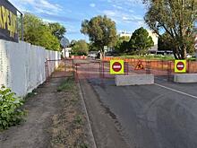 В Самаре перекрыли участок ул. Алма-Атинской