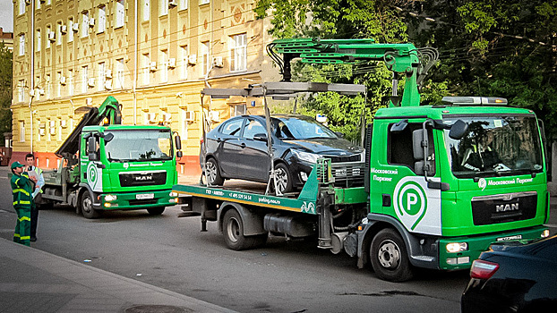В Москве появилась новая схема автомошенничества