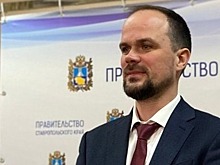 Глава минспорта Ставрополья Толбатов возглавит краевое минтуризма