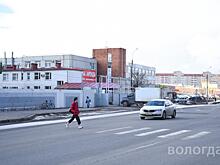 Пешеходный переход убрали на улице Чехова в Вологде