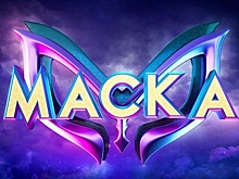 Филипп Киркоров разоблачил Матрёшку в шоу "Маска"