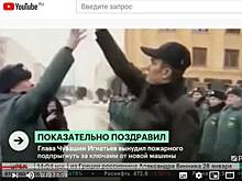 В "Единой России" поставят вопрос об исключении главы Чувашии из партии