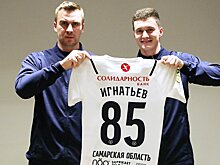 «Крылья Советов» представили Игнатьева отсылкой к клипу Оксимирона