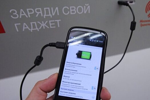 Скрытая угроза общественных USB-зарядок и как от нее защититься