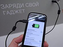 Скрытая угроза общественных USB-зарядок и как от нее защититься