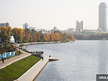 В Свердловскую область придут дождливые и прохладные дни