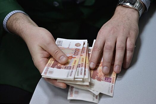 Эксперт объяснил пенсии в 8 тысяч рублей