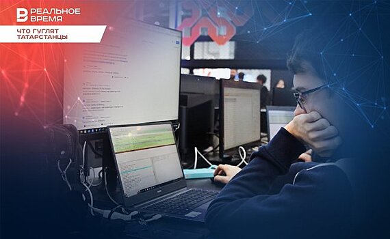 UFC и Ислам Махачев, смерть Разиля Валеева, матч "Рубина" с ЦСКА: что гуглили татарстанцы за последние 7 дней