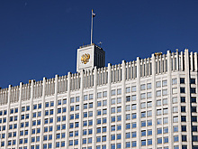 Источник: кабмин на этой неделе обсудит денонсацию договора с США по плутонию