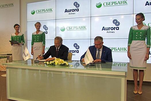 Сбербанк поможет проверить потенциальных партнеров по бизнесу