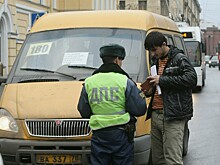 Названы признаки маршрутчиков-нелегалов