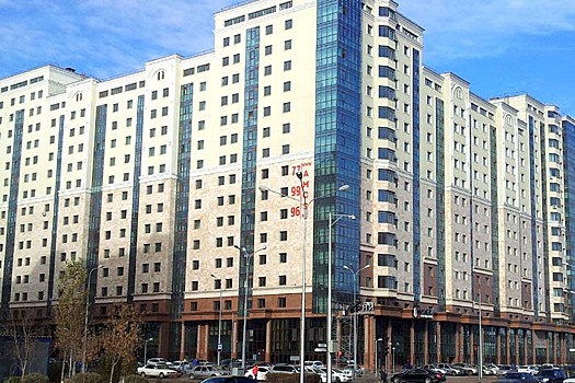 В Казахстане упали цены на жильё