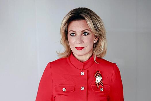 Захарова: Британия не отреагировала на данные ФСБ о срыве операции по угону МиГ-31