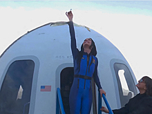 Кэти Перри слетала в космос на корабле New Shepard от Blue Origin