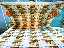 ЦБ модернизировал сторублевые купюры