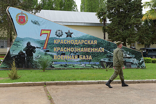 Памятник гвардейцу Виталию Вольфу откроют в Гудауте