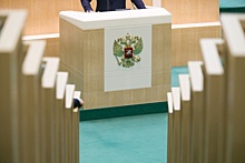 Депутаты выбрали представителя Калмыкии в Совете Федерации РФ