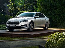 Смотрим на новую Skoda Octavia и сравниваем со старой