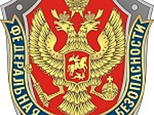 Жителя Волгодонска осудили за оскорбление чувств верующих