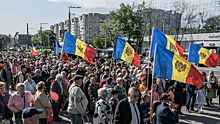 МИД Молдавии ответил на «открытие» консульства Украины в Приднестровье