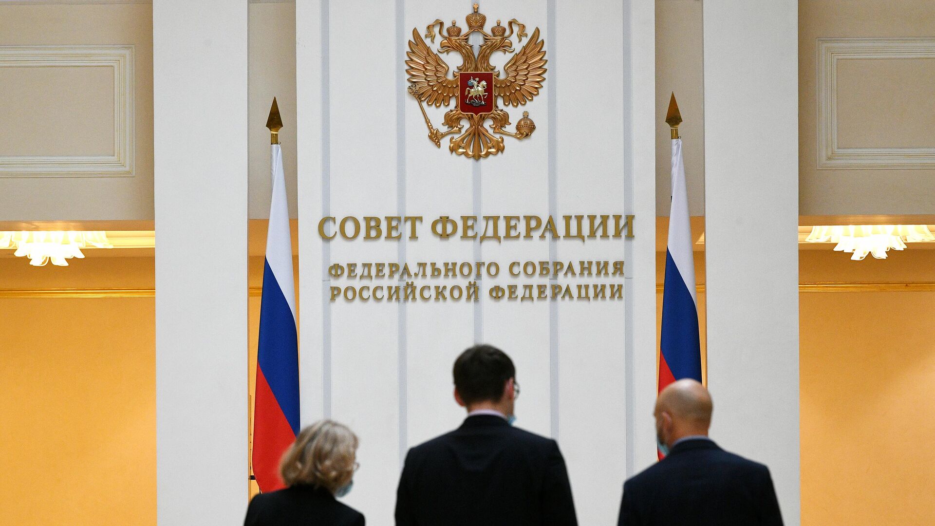 В Совфеде отреагировали на слова Трампа о Гренландии