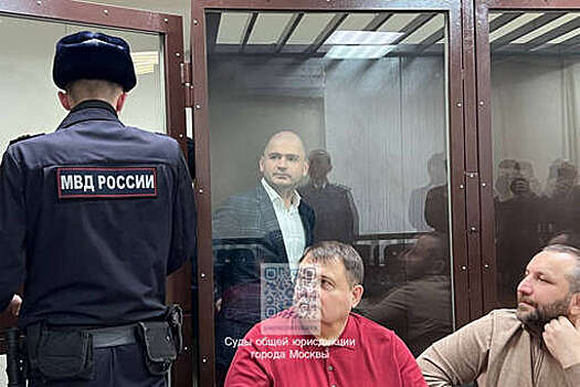 Защита обжаловала приговор экс-следователю по делу о перестрелке в Москве-Сити